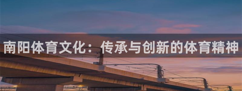 b体育必一运动官网