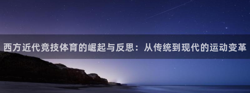 bsport必一运动