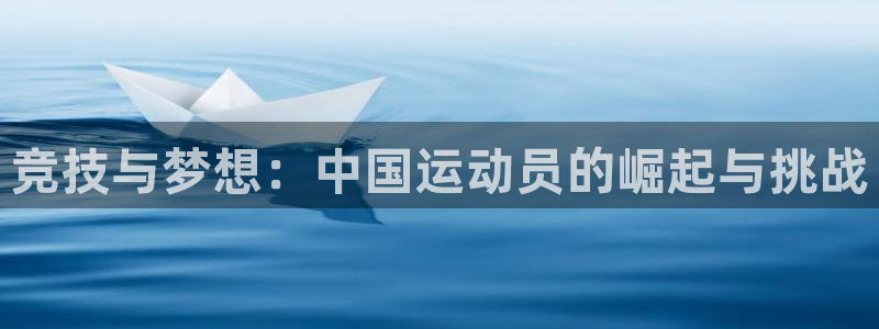 必一运动app